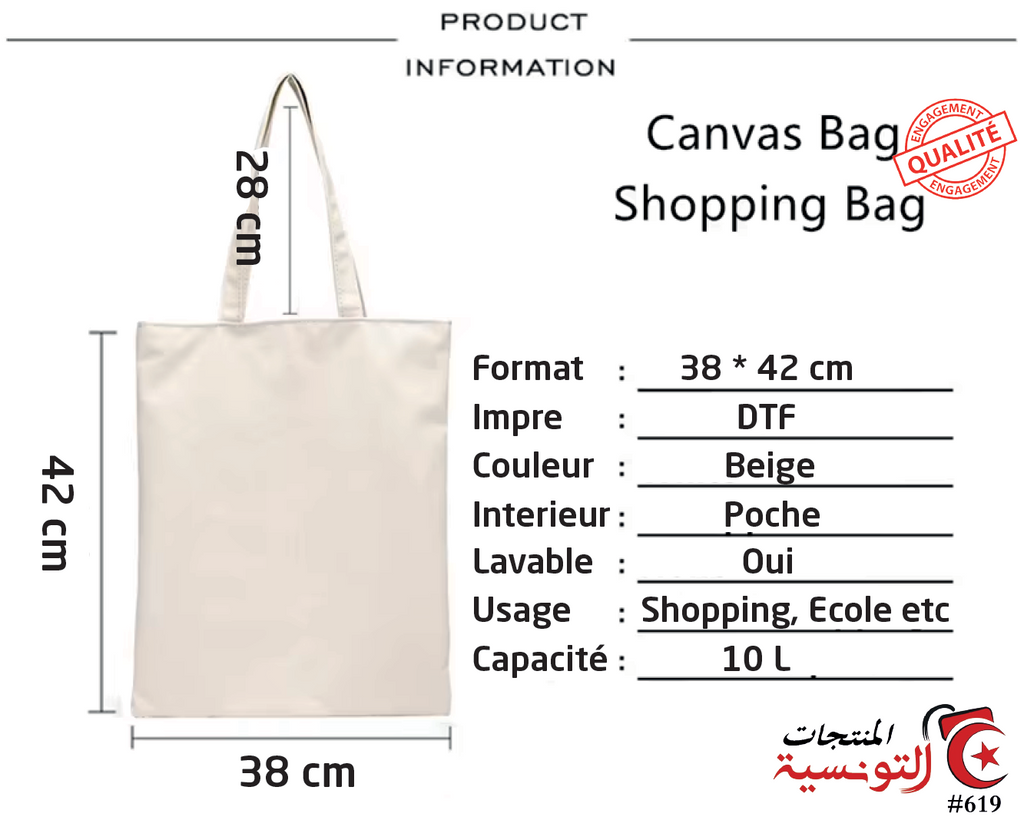 Tote Bag Stitch Kawaii - Sac Toile Disney Mignon | Design Ohana Tunisie